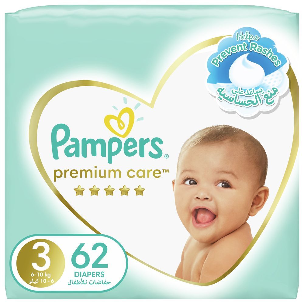 pampers 6 10 kg