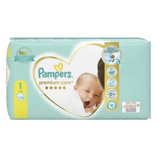 pampers premium 1 cena