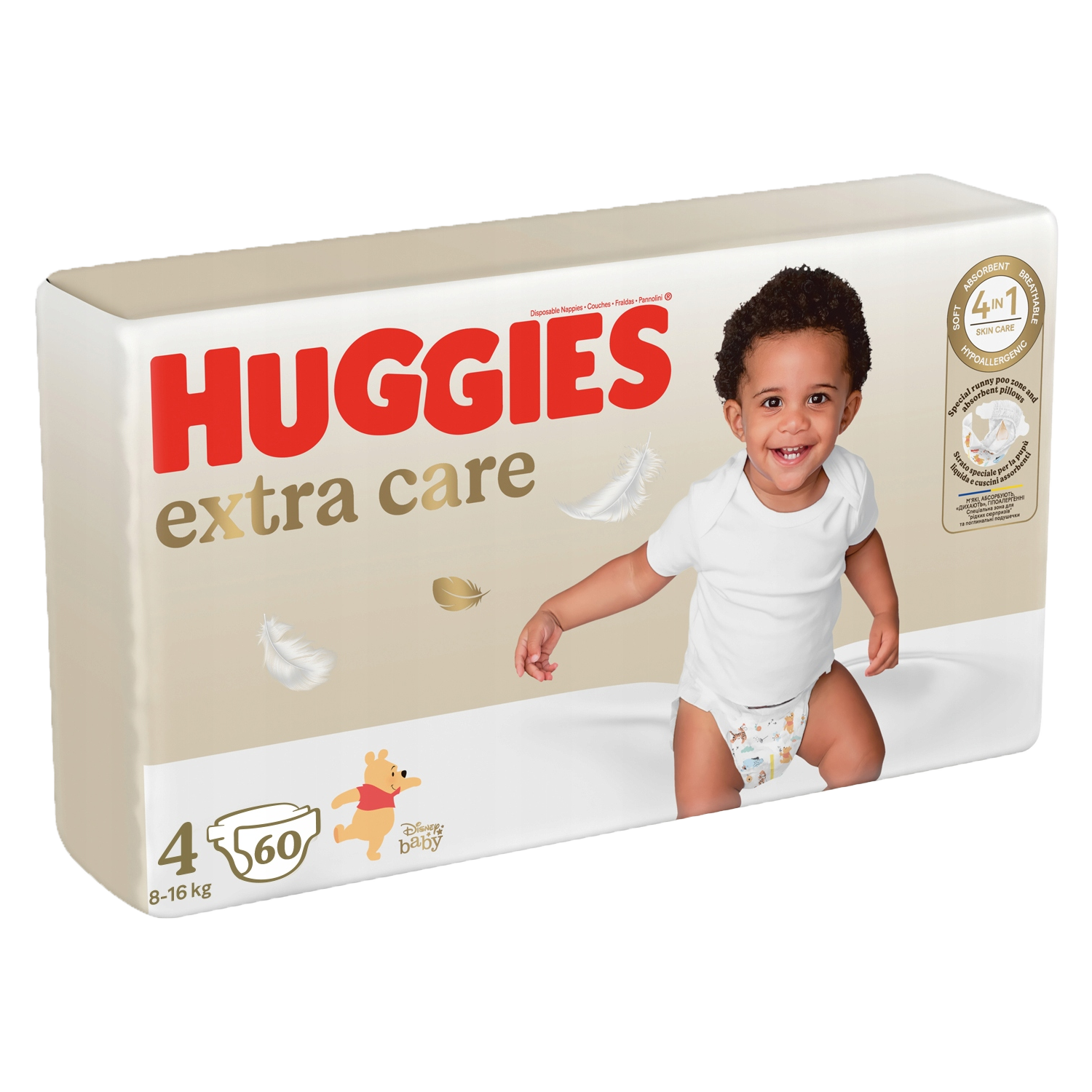 pieluszki huggies gemini