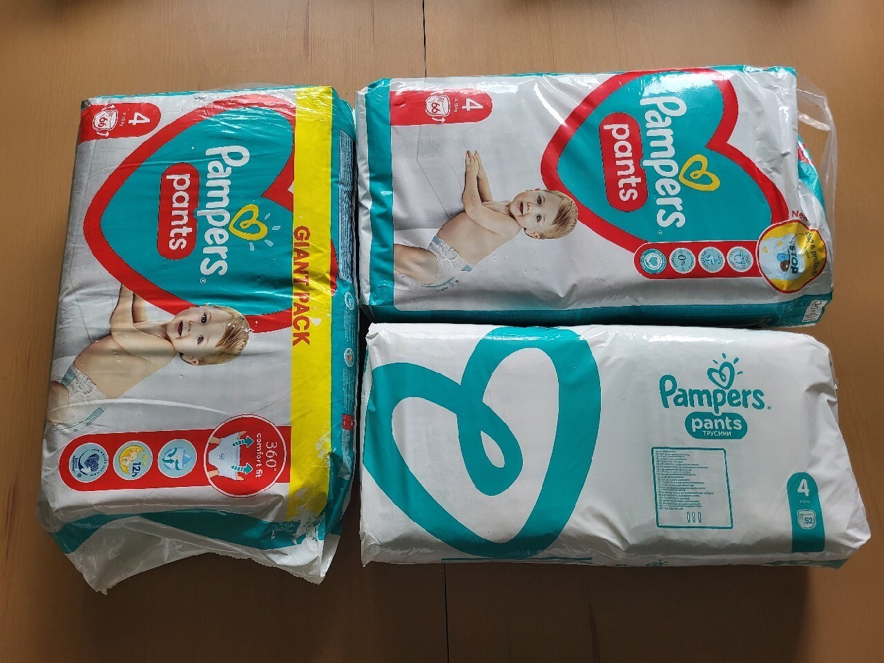 pampers po śląsku