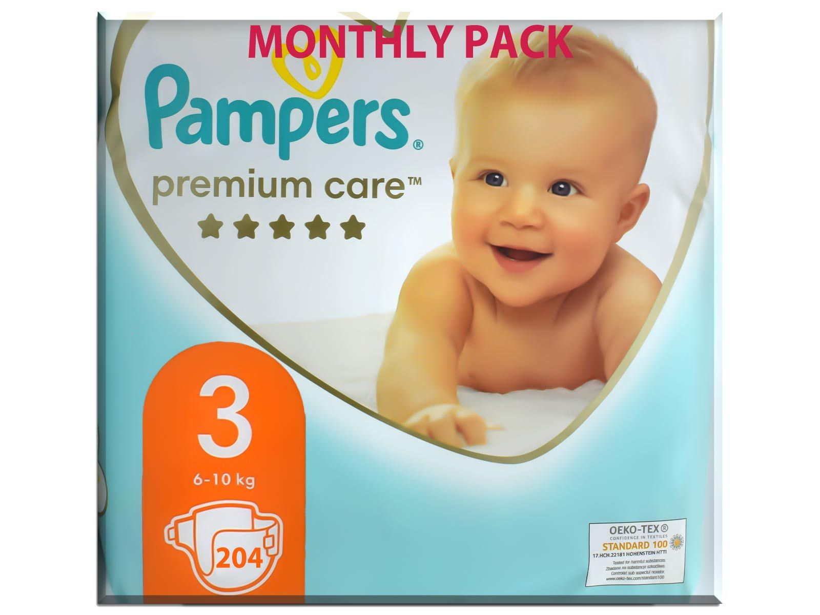 pampersy pampers premium care supher phar