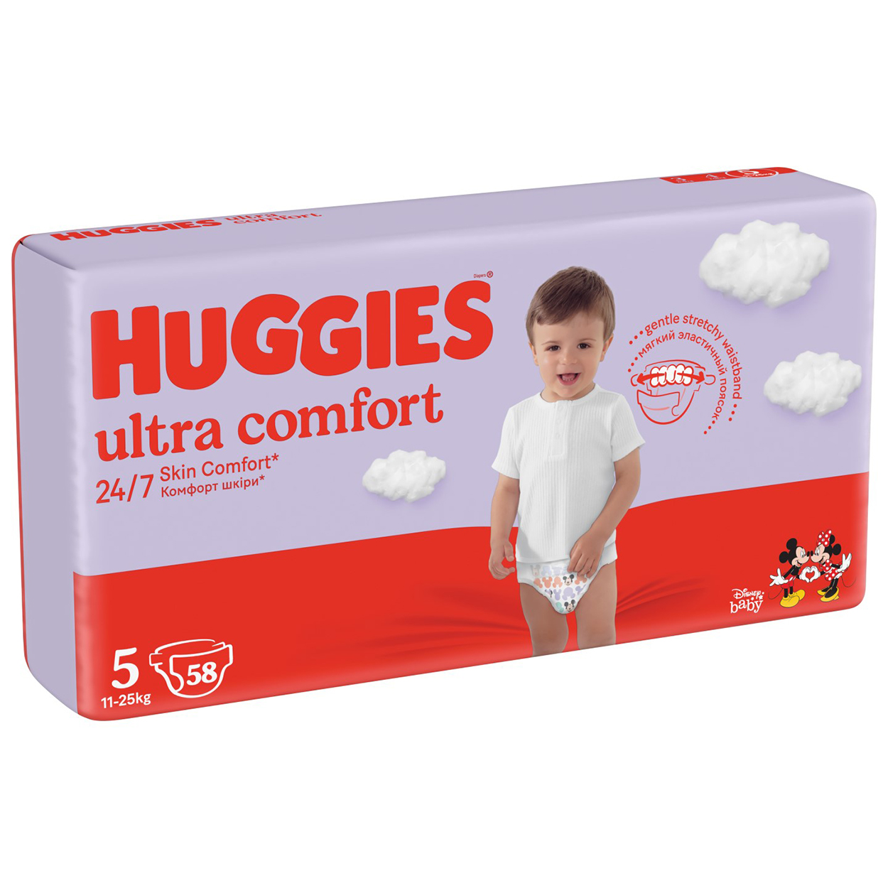 lidl.box pampers