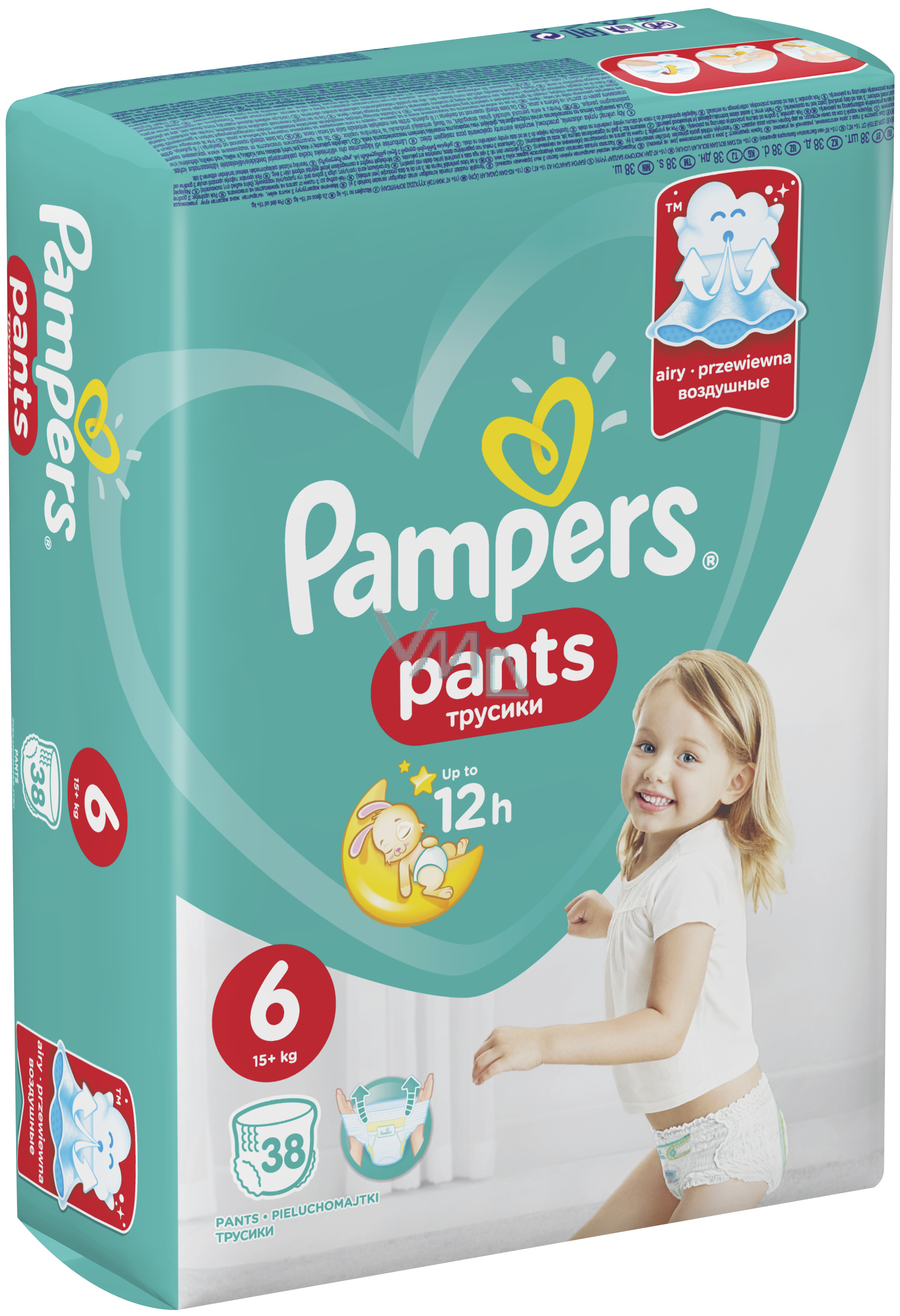 pampers pants 6 38