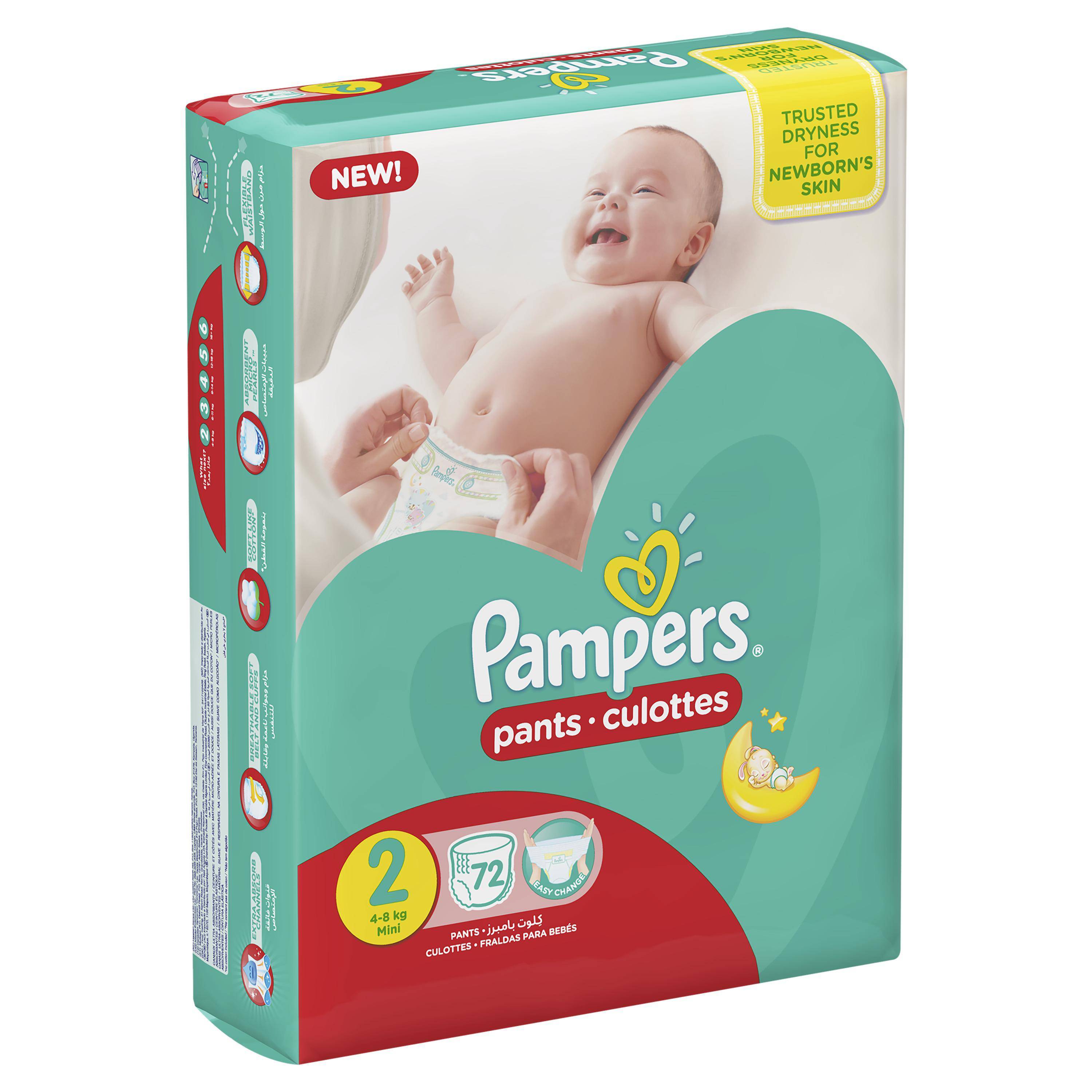 pampers panrs 2