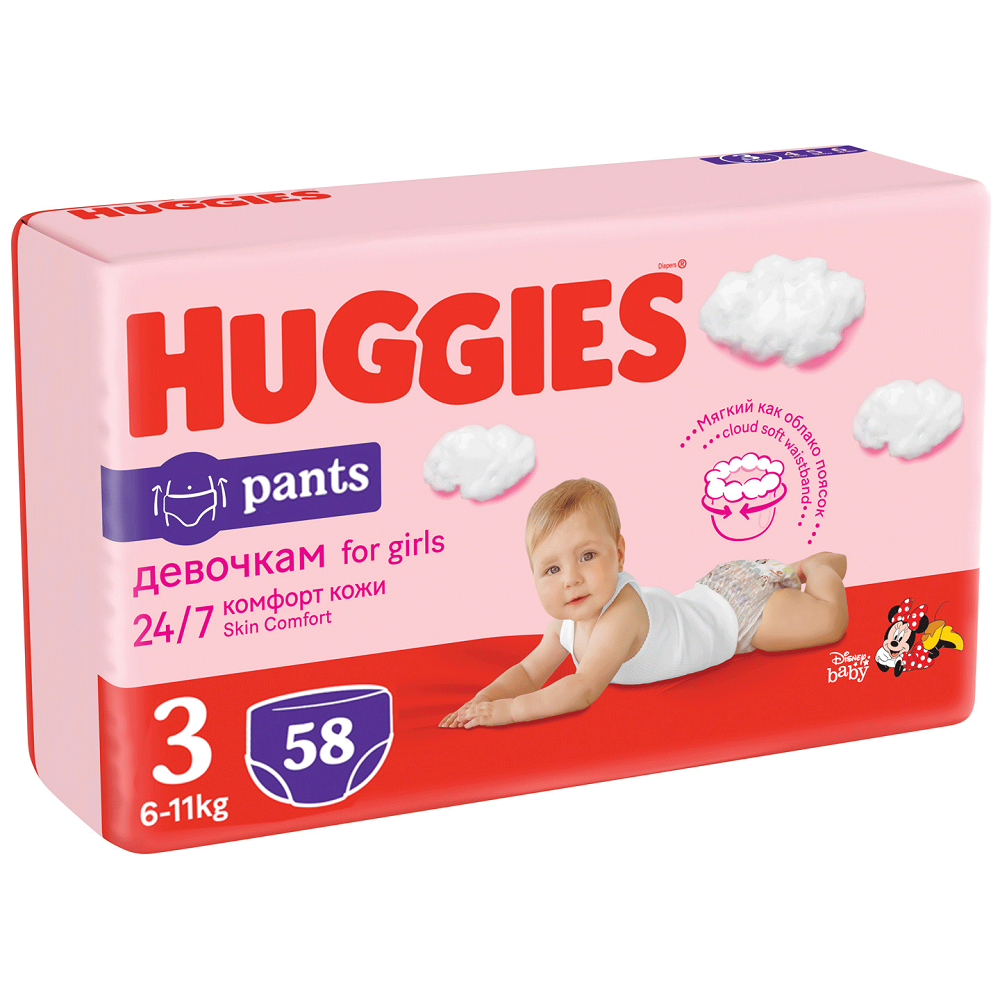 huggies pants nr 3