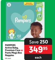 1 active baby premium care pampers