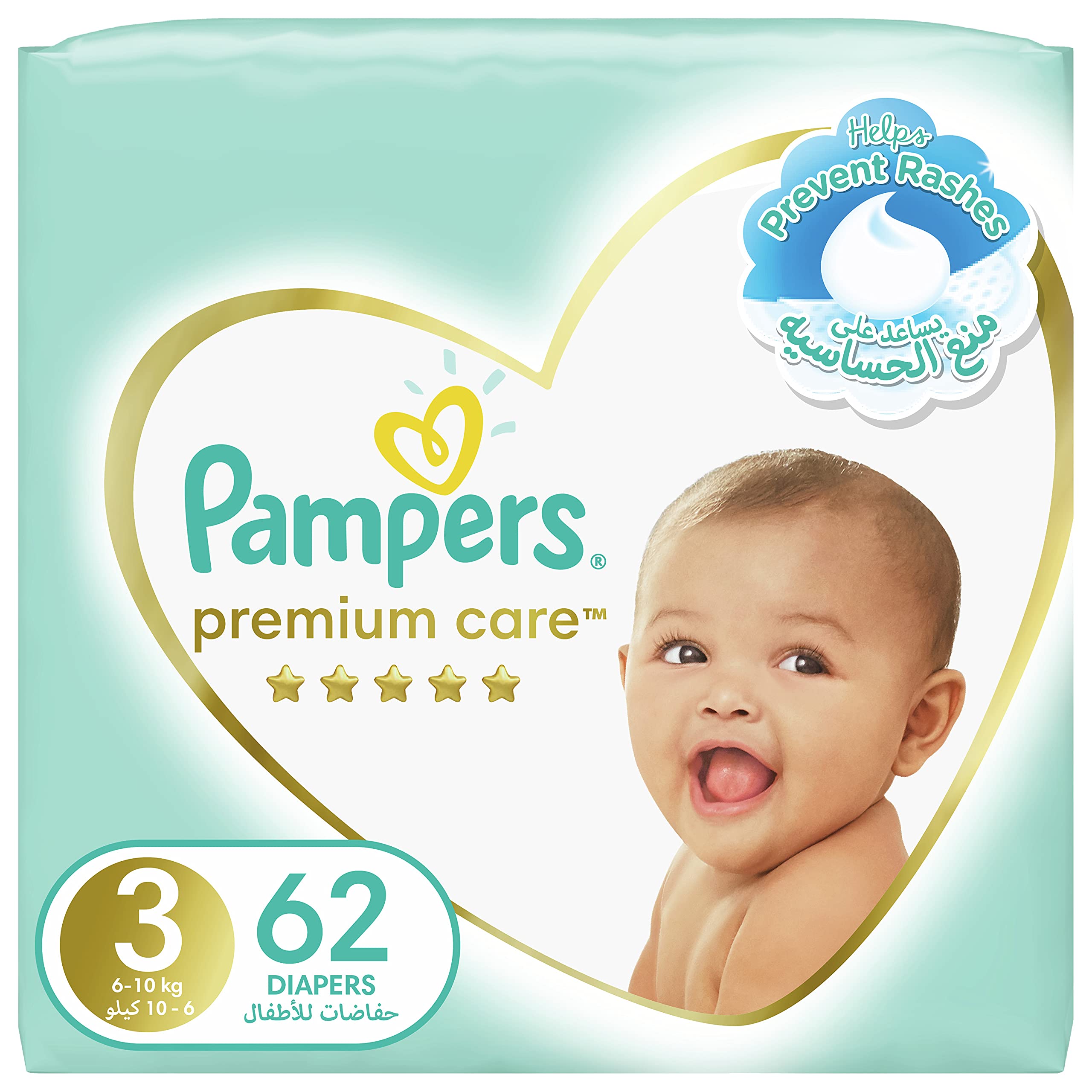 pampers premium care 3 foto