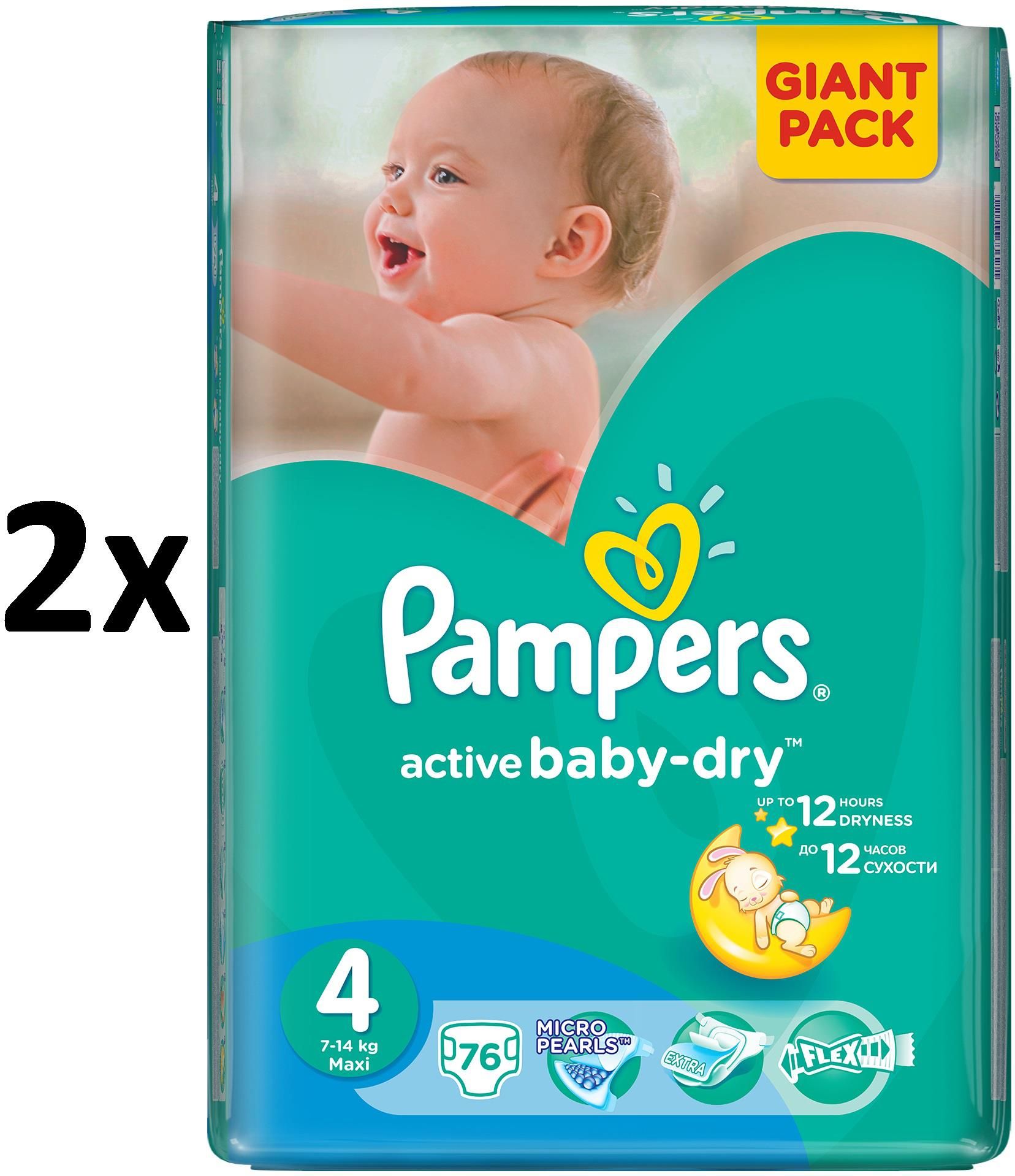 pampersactive baby-dry pieluchy 4 maxi 8-14 kg 64 szt ceneo