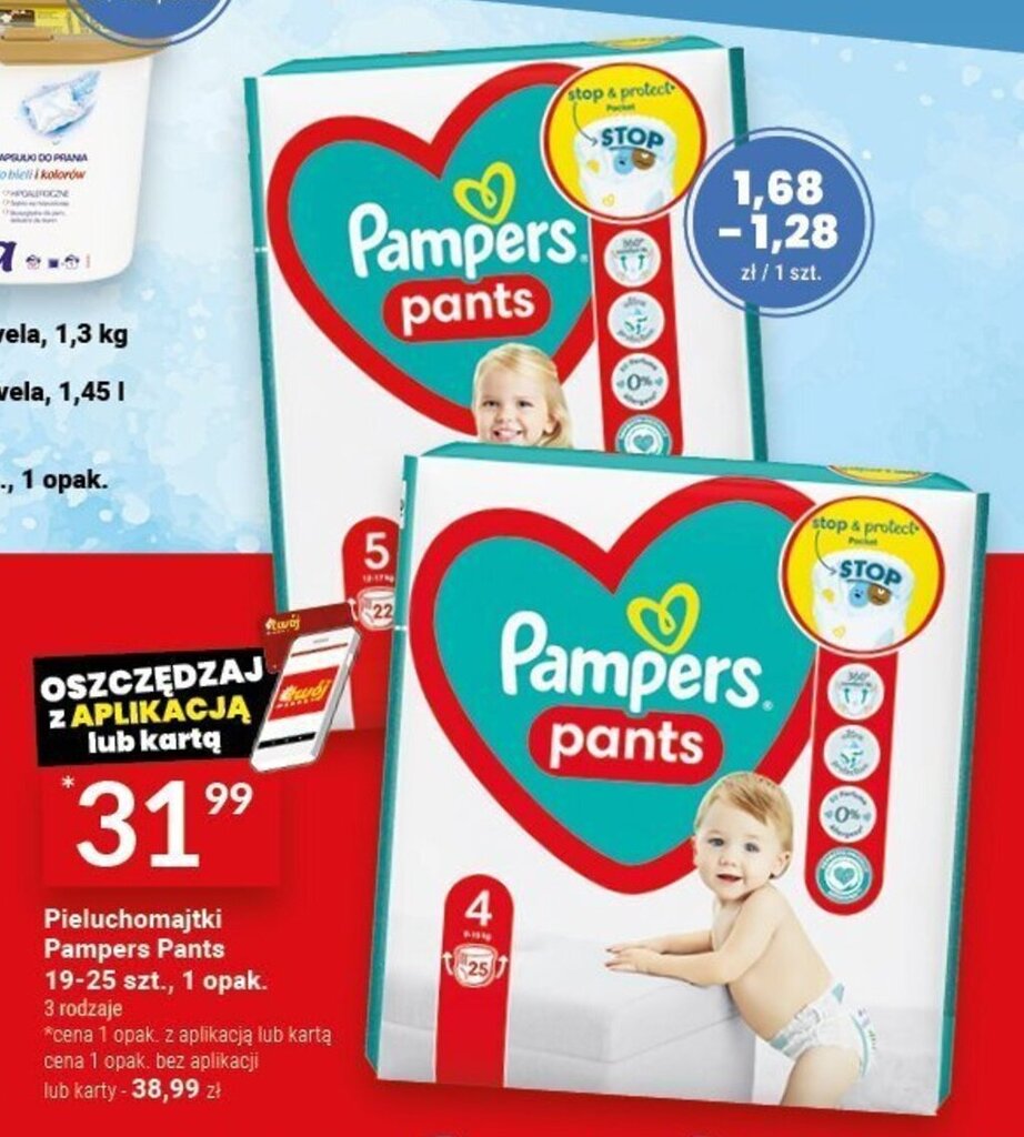 pampers pants gdzie promocja