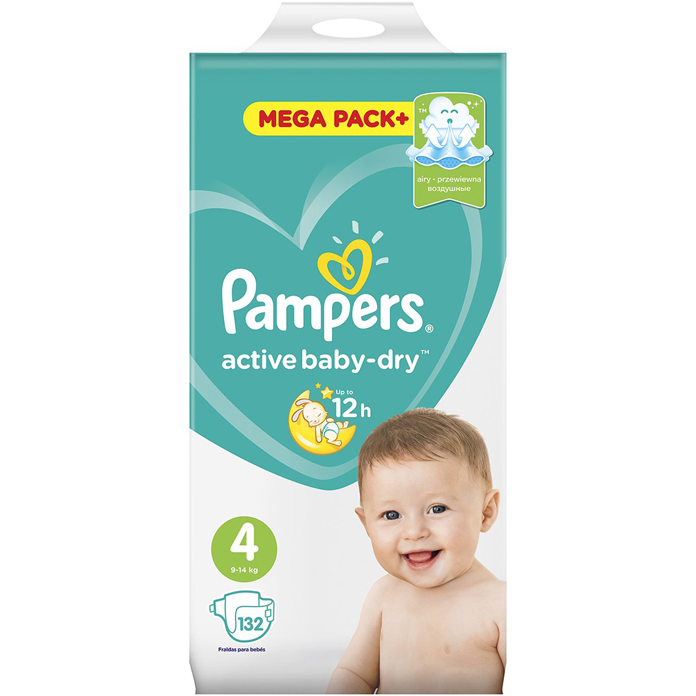 pampers active baby mega pack