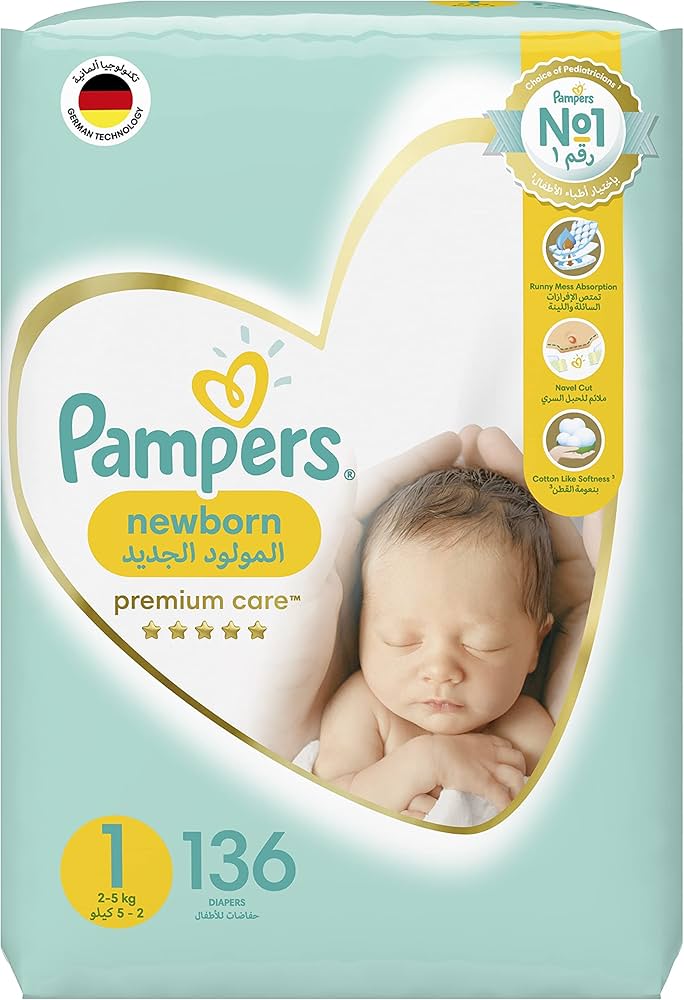 pampers premium care 1 vs new baby dry