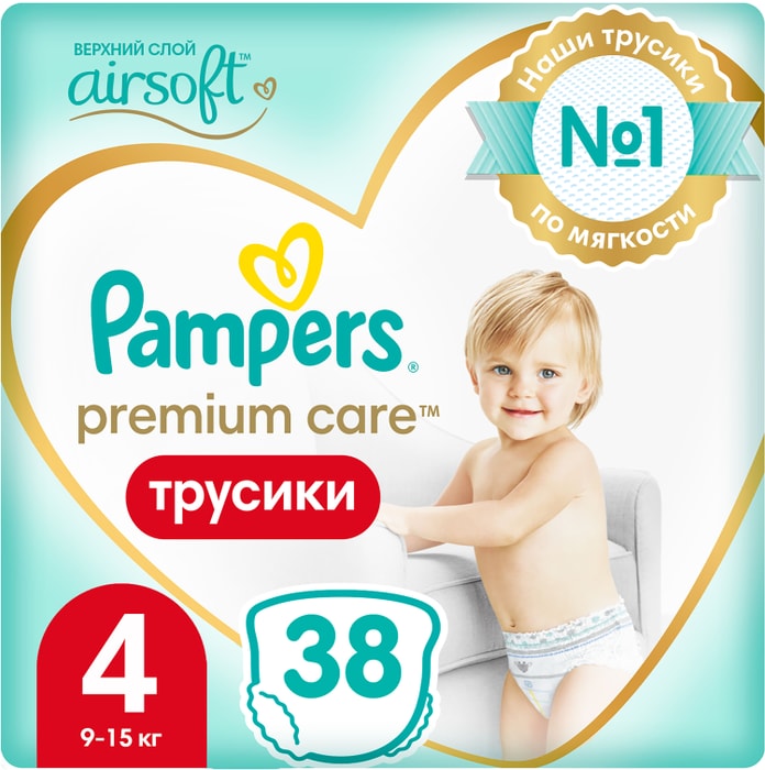 38 tc pampers