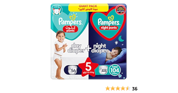 pampers day and night 5