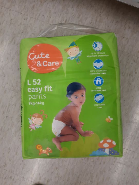 pampers tesco9