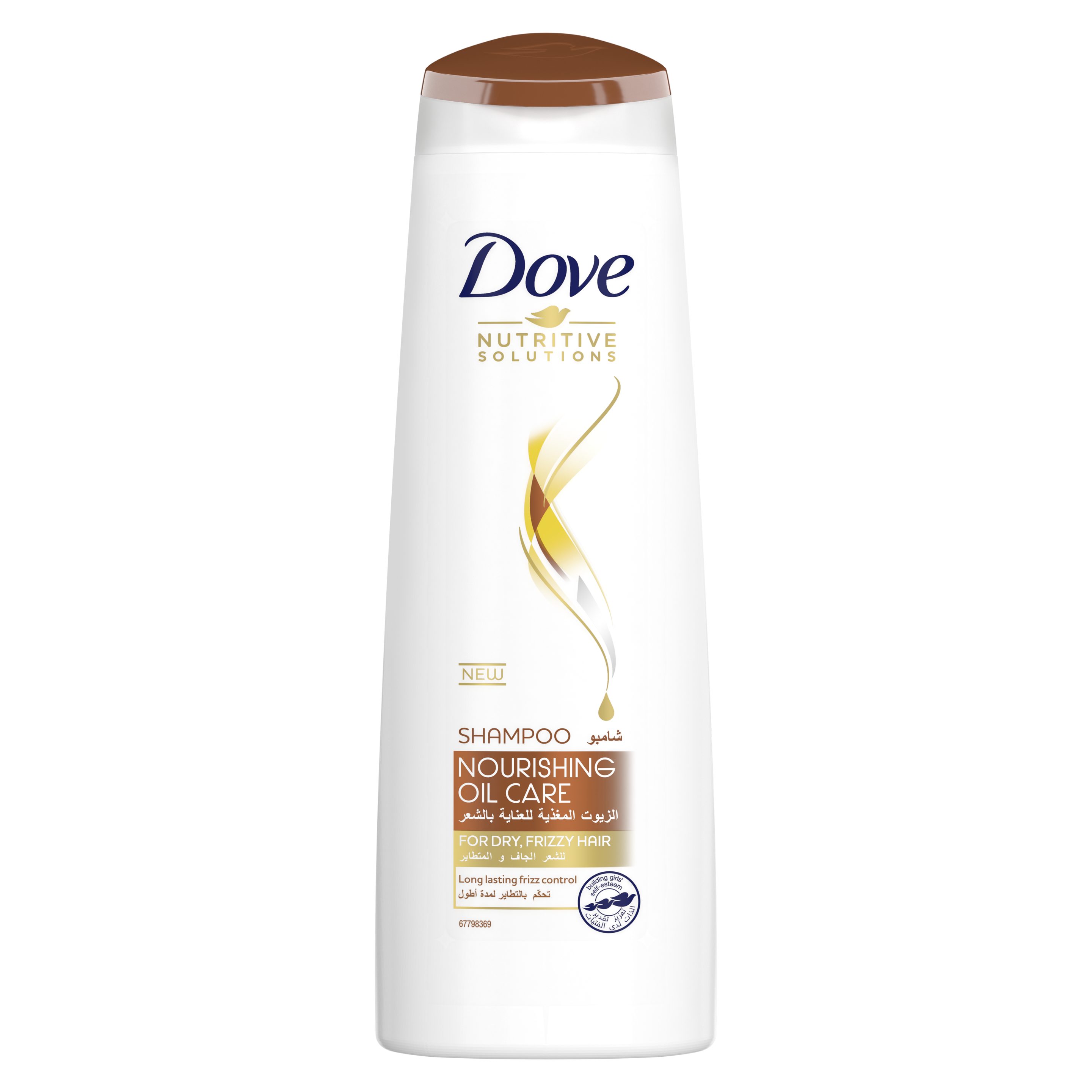 dove szampon nourishing oil care