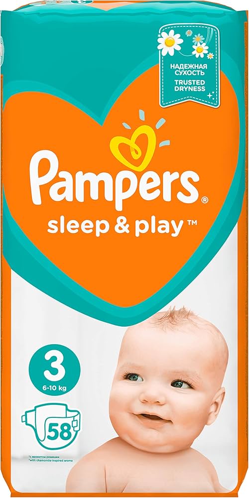 pampers sllp&play