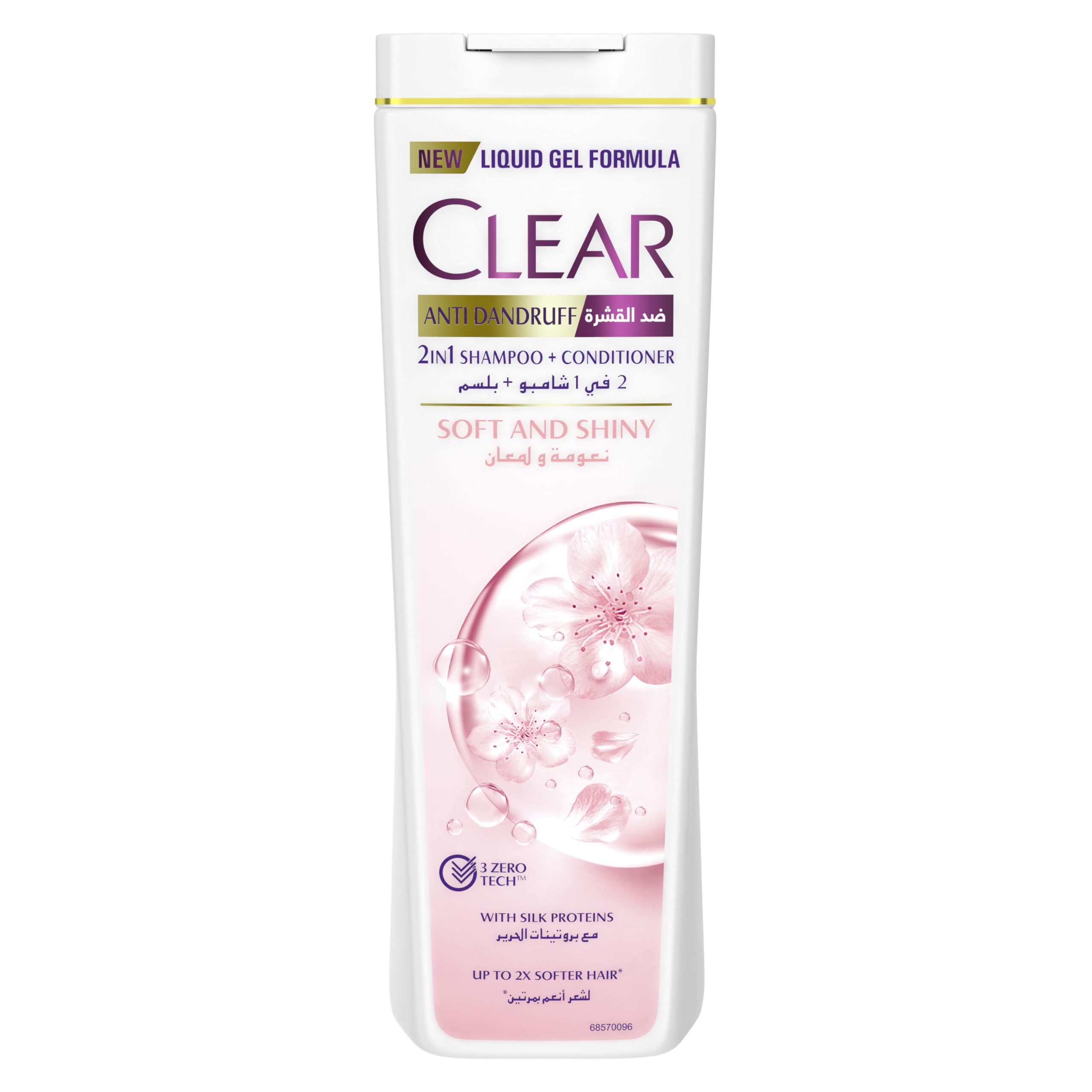 szampon clear soft shiny hair kup