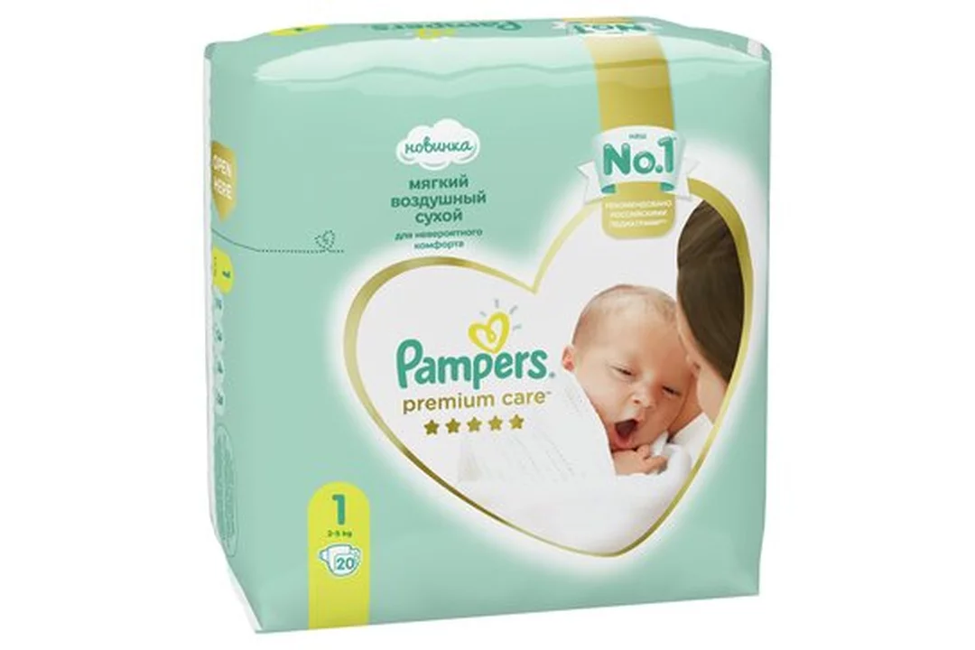 pampers pieluszki a pampers premium care