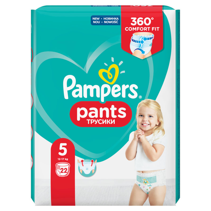 pampers pants 5 najtaniej