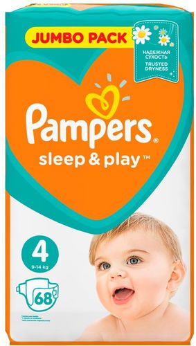 pampers sleep and play polo market