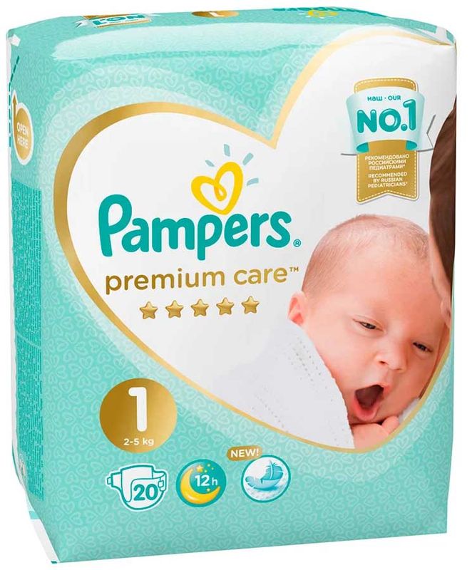 pampers premium car zmiana koloru paska