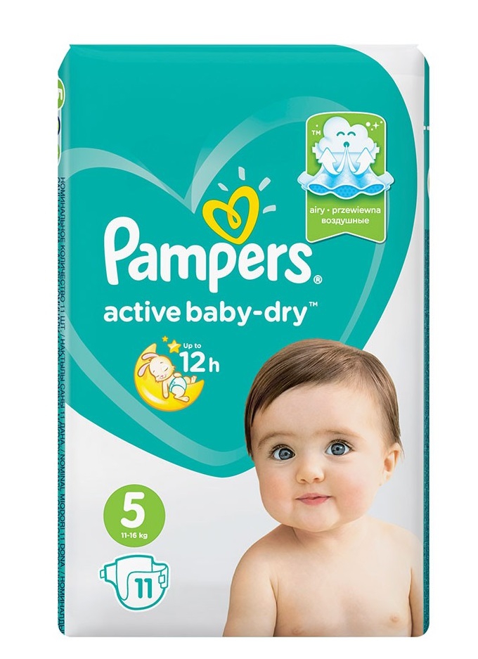 pampers baby active 0