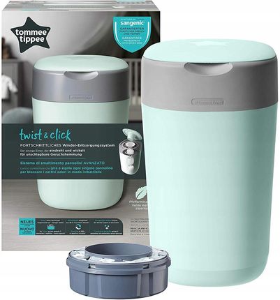 kosz na zużyte pieluchy tommee tippee cena