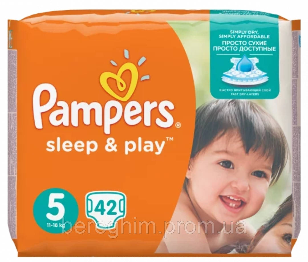 netto pieluchy pampers sleep play 5