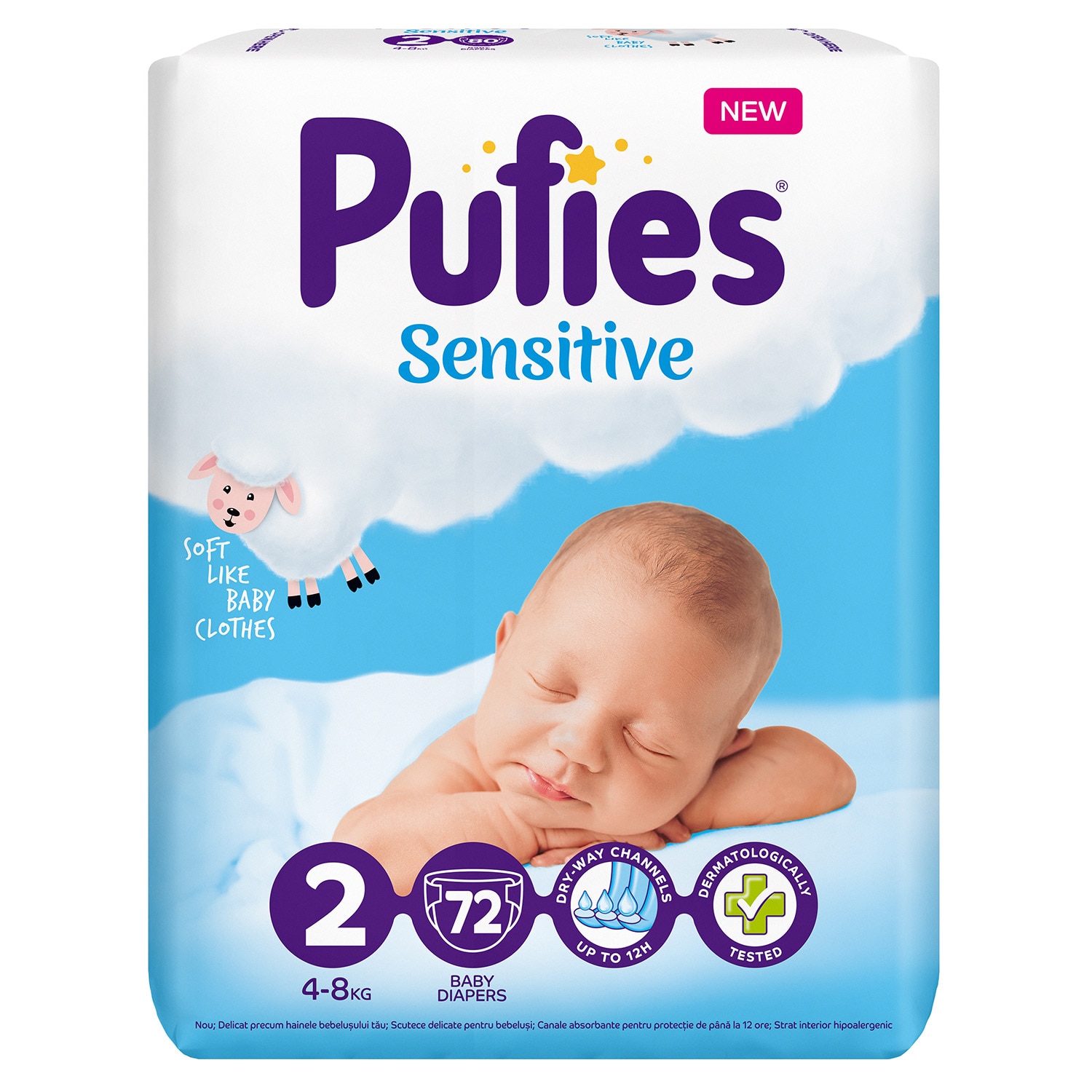 puffis pampers 2 2 emag