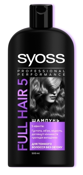 szampon do włosów full hair 5 density & volume booster