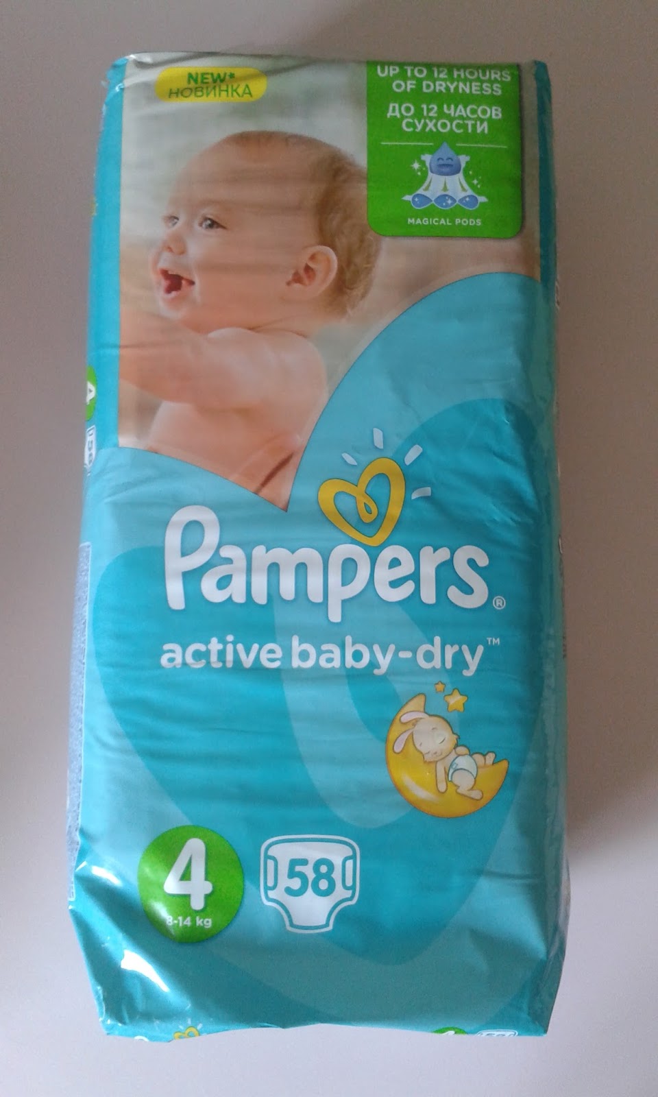 pampers active baby dry 4 zmiana nazwy