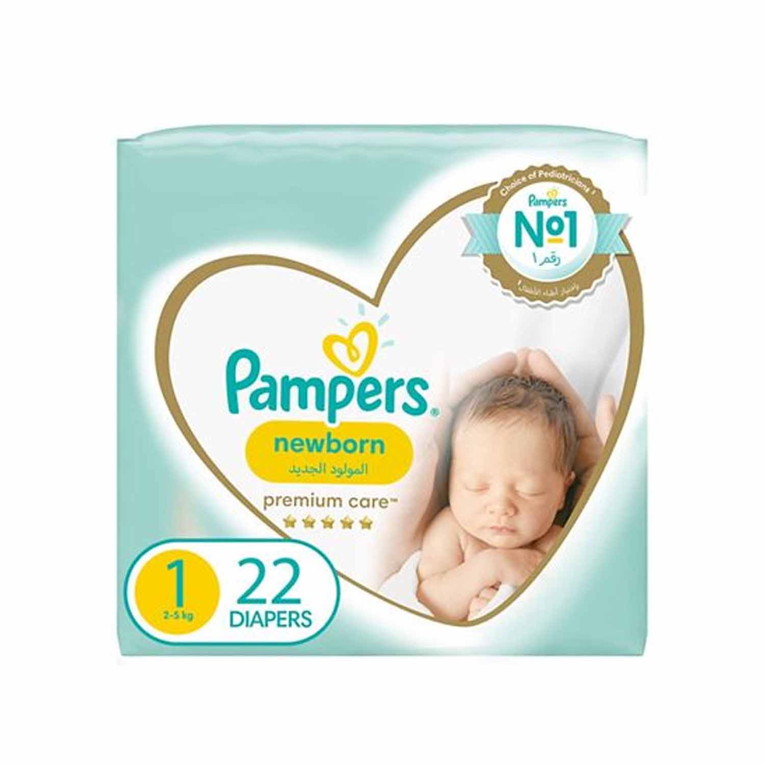 pampers premium care 1 22