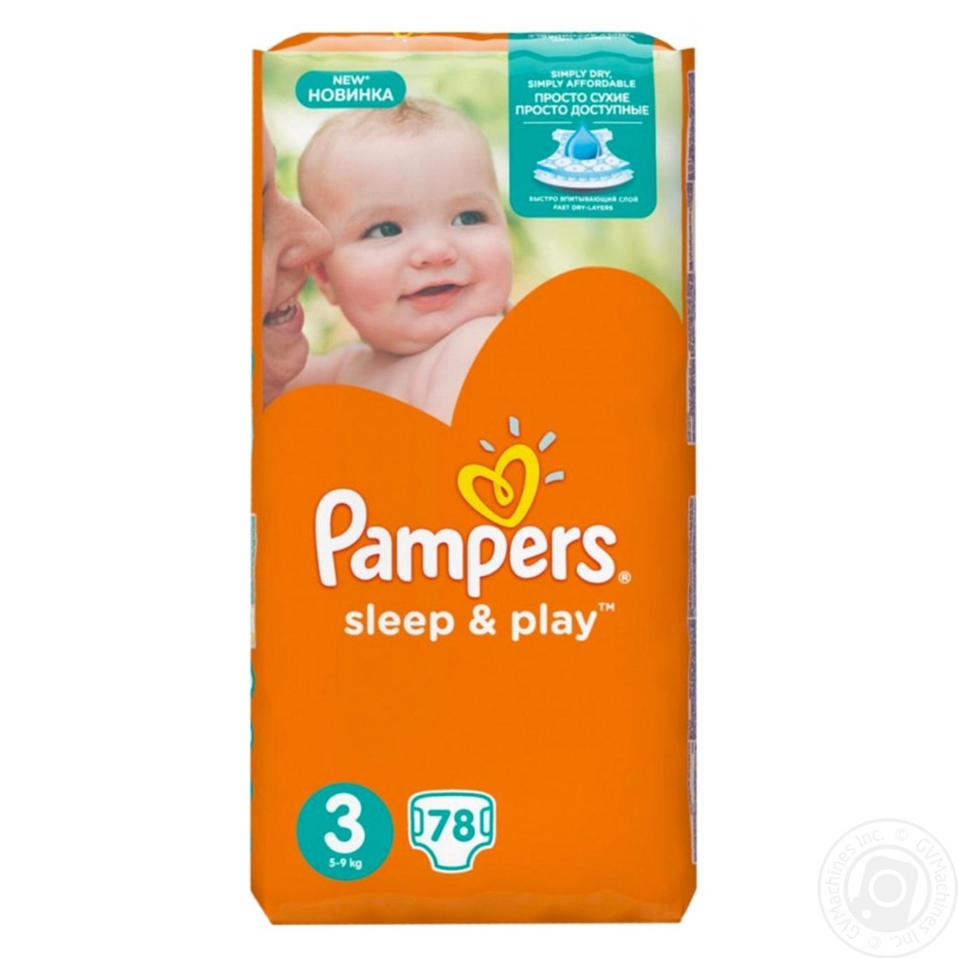 pampers midi sleep and play