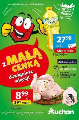 auchan modlińska pampers