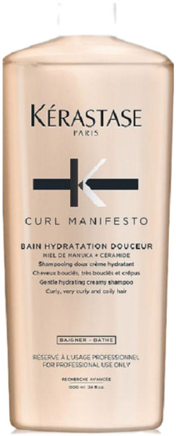 szampon kerastase curl opinie