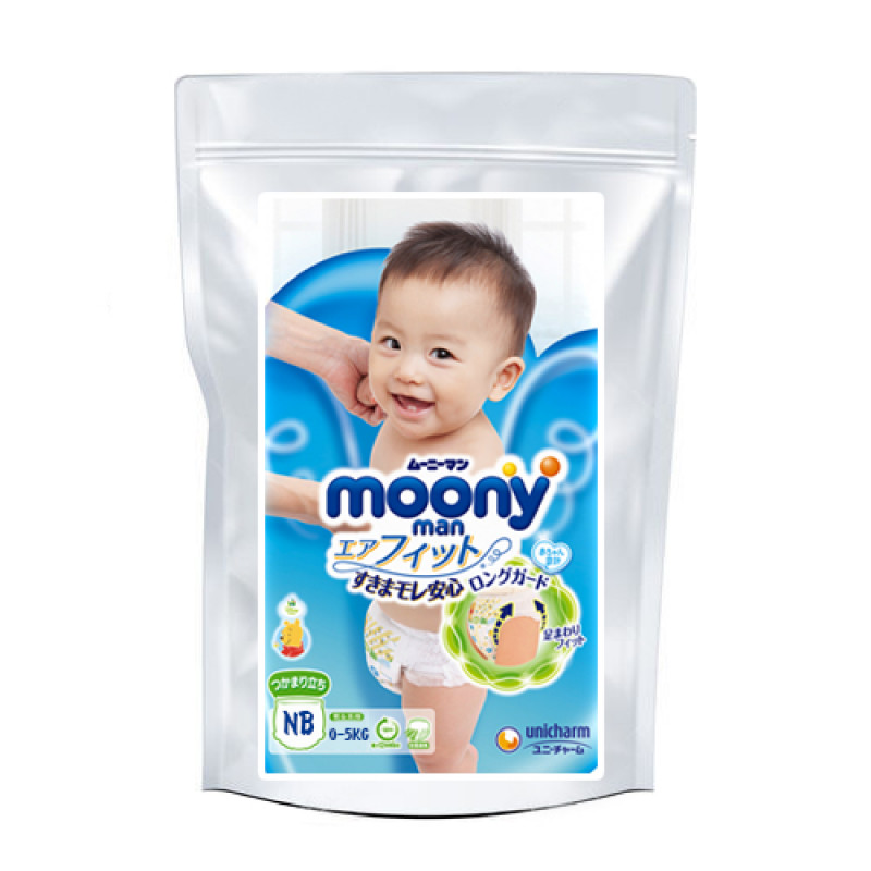 Pieluchy Moony NB 0-5kg 96szt