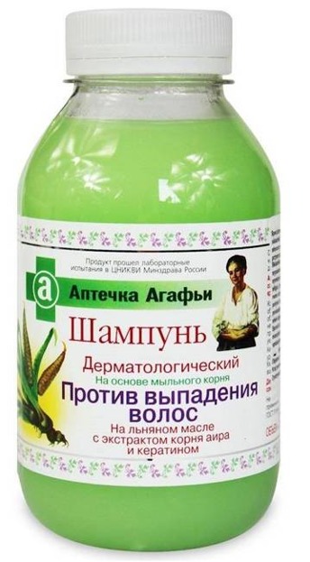 agafii szampon dermatologiczny przeciw wypadaniu