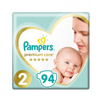 allegro pampers premium