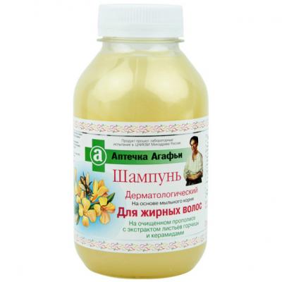 apteczka babci agafii szampon do włosów tłustych 300ml