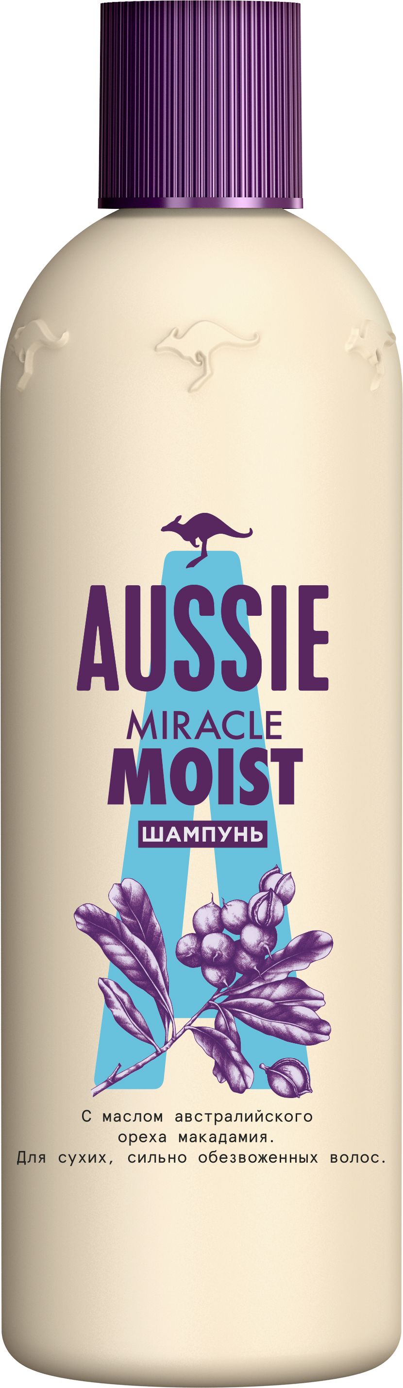 aussie odżywka do włosów suchych