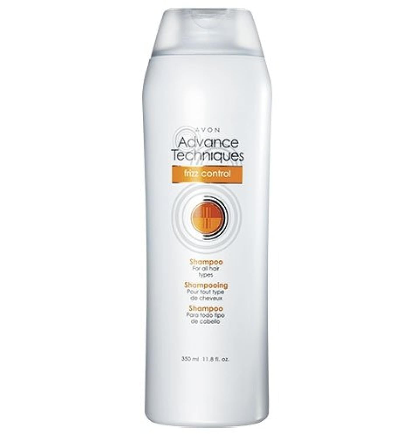 avon szampon control frizz