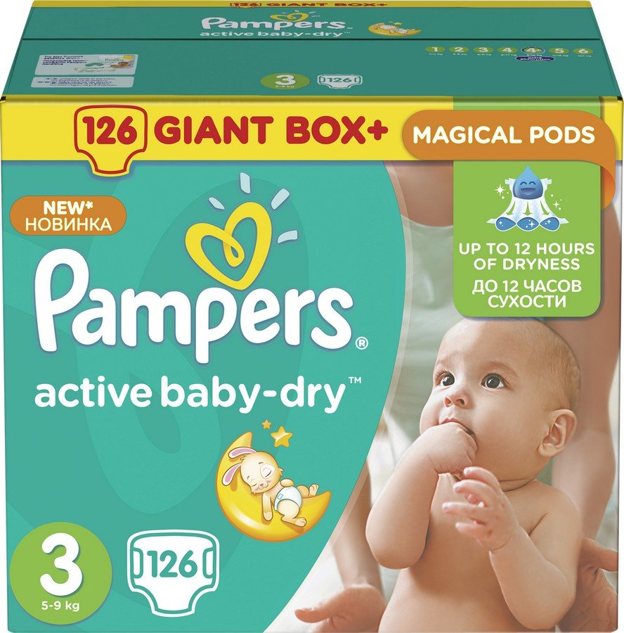 pampers active baby 3 126