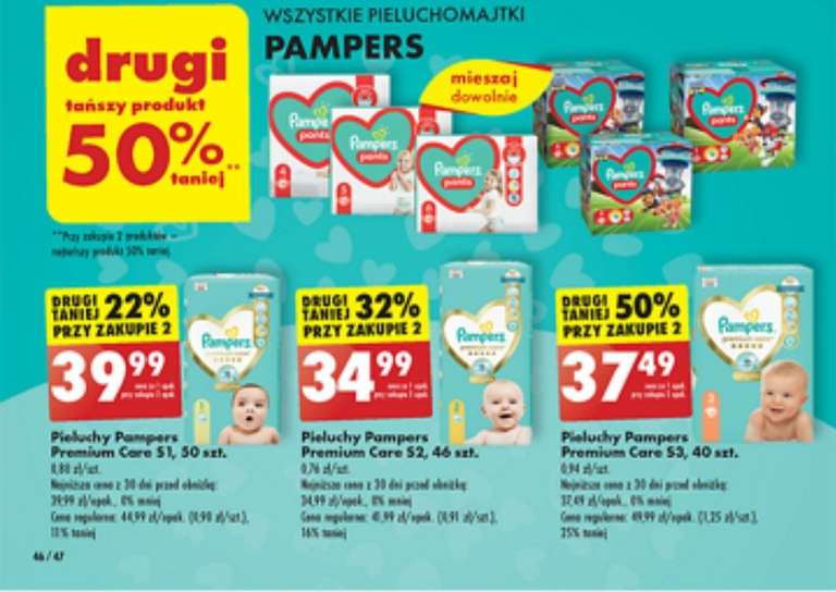 biedronka pieluchomajtki pampers