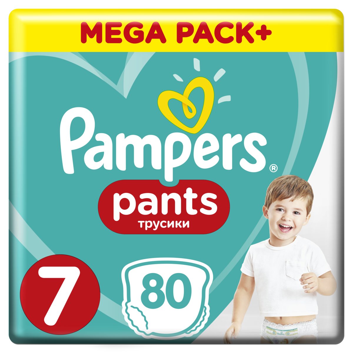 pampers pieluchomajtki xxl