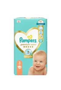 pieluchy pampers premium care 1 olx warszawa