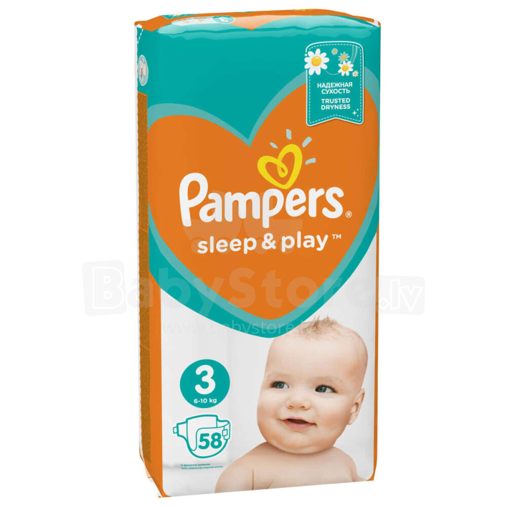 pampers sleep and play promocja 2018