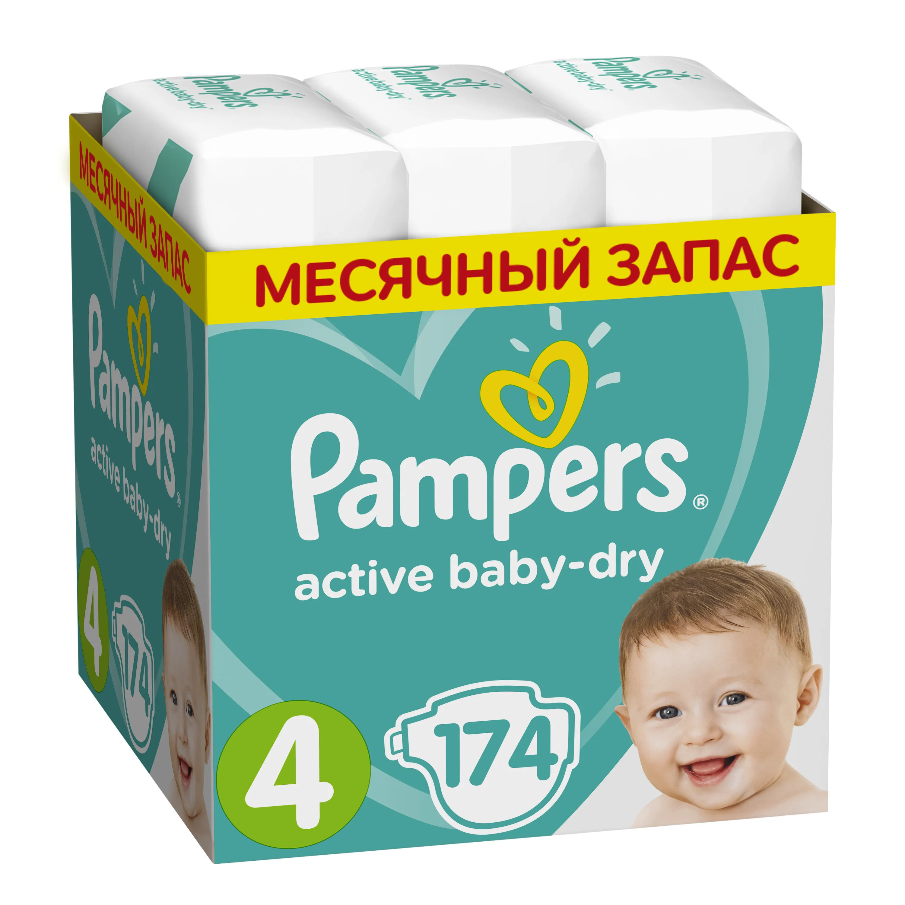 pampers active baby 4 174 szt