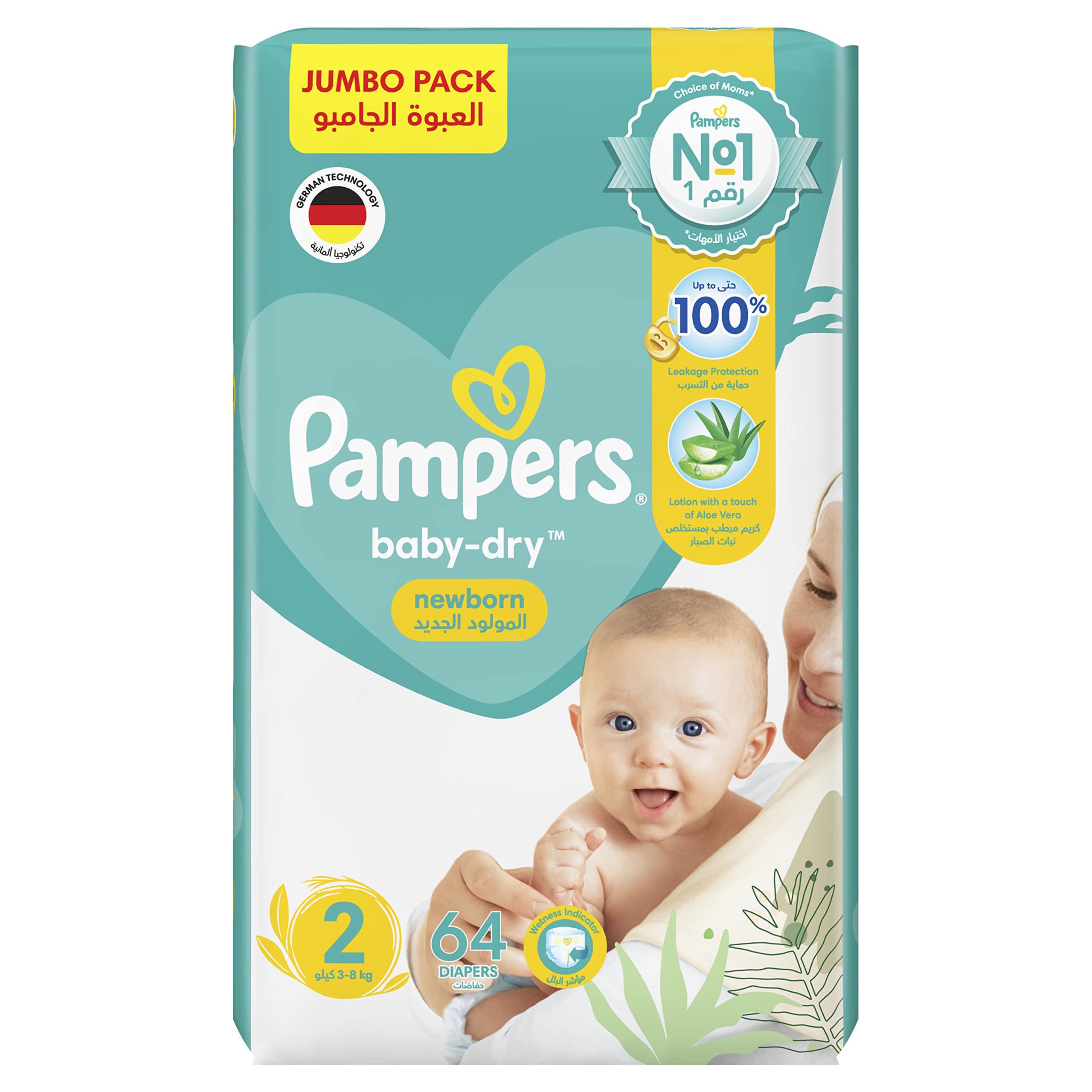 pampers jumbo pack w lidlu