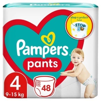 auchan pampers pants 4