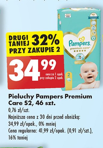 promocja pampers premiumcare